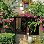 Hotel Efe Gocek Gocek (Fethiye)
